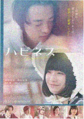 白日梦切片观测卡